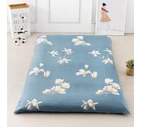 LDLCYCN Coprimaterasso Futon da Pavimento con Cerniera Queen Coprimaterasso Futon da Pavimento Giapponese Coprimaterasso Antipolvere Fodera per Futon Copertina Morbida,L,200x220cm