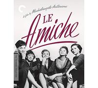 Le Amiche (Criterion Collection)