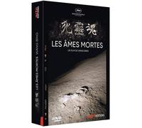 Le Anime Morte DVD NUOVO