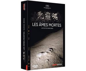 Le Anime Morte DVD NUOVO