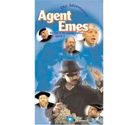 Le avventure dell'agente Emes Episodio 3: Il caso della Pushka scomparsa" [VHS]