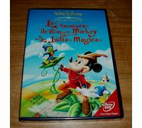 Le Avventure Di Bongo, Mickey E I Fagioli Magici Disney Classico Nuovo Sigillato