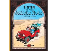 Le avventure di Tintin. Tintin nel paese dell'oro nero
