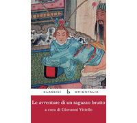 Le avventure di un ragazzo brutto