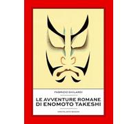 Le avventure romane di Enomoto Takeshi - [Idrovolante]