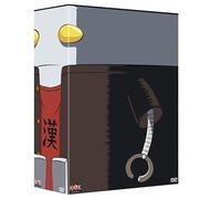 Le bahut des tordus, vol. 1