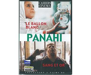 Le Ballon blanc & Sang et or