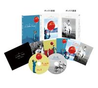 Le Ballon Rouge/Crin Blanc: le