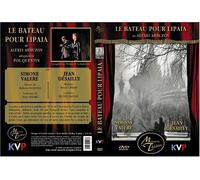 Le Bateau pour Lipaia DVD