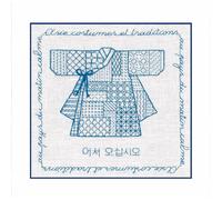 Le Bonheur des Dames Blackwork kit punto croce "kimono stile sashiko coreano", c