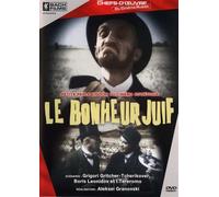 Le bonheur juif