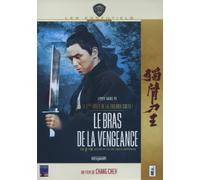 Le bras de la vengeance