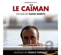 Le Caiman - Le Caiman
