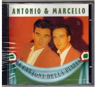 Le canzoni della piazza (1993)