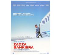 Le capital [DVD] (IMPORT) (Nessuna versione italiana)