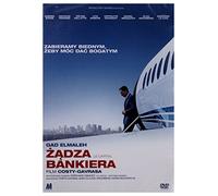 Le capital [DVD] (IMPORT) (Nessuna versione italiana)
