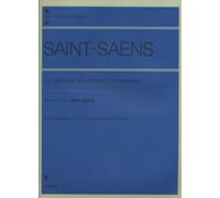 Le Carnaval Des Animaux/ Carnival of the Animals: Piano Solo