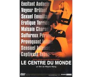 Le centre du monde