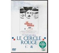 Le Cercle Rouge