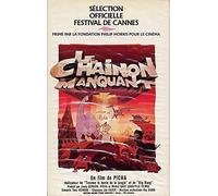 Le chainon manquant