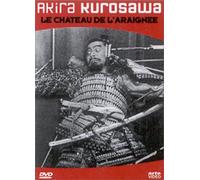 Le chateau de l'araignee