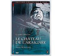Le Château de l'araignée