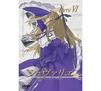 Le Chevalier d Eon Vol. 6 [J/Dd