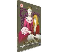 Le Chevalier D'Eon - Vol.5 [Edizione: Regno Unito]