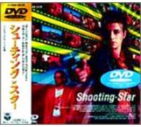 Le Ciel Est a Nous-Vista