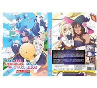 Le circostanze familiari della strega irregolare (VOL.1 - 12 End) ~ DVD anime