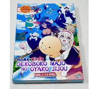 Le circostanze familiari della strega irregolare (VOL.1 - 12 End) ~ DVD anime ~
