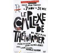 Le complexe de thenardier -dvd