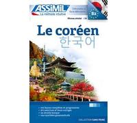 Le Coréen. Cahier d'écriture. Les bases