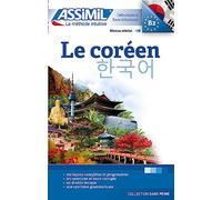 Libri Kim Inseon - Le Coreen. Cahier D'ecriture. Les Bases