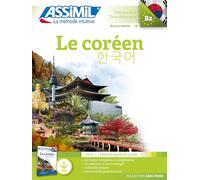 Le coréen. Con File audio per il download: Pack avec un livre + 1 téléchargement audio mp3