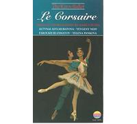 Le Corsaire - Kirov