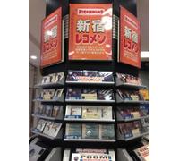 Le Couleur Comme Dans Un Penthouse (CD) Album