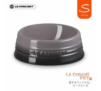 Le Creuset Pet Bowl S Food Water Bowl Small Flint Cat Dog Gres Giappone