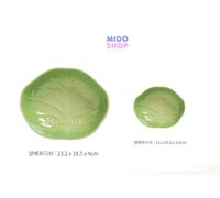 Le Creuset Piccola pentola per verdure piccola 1P + media 1P Set (opzioni...