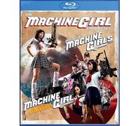 Le cronache della ragazza macchina [Blu-ray]