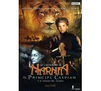 Le cronache di Narnia: il principe Caspian e il viaggio del veliero