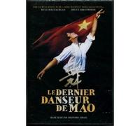 Le Dernier Danseur de Mao - DVD