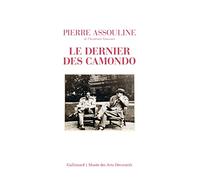 Le dernier des Camondo: Edition illustrée