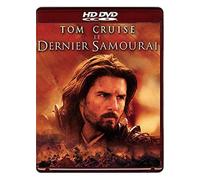 Le dernier samourai