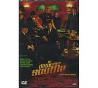 Le Deuxieme Souffle [Edizione: Belgio]