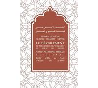 Le dévoilement du flux spirituel provenant du sceau des saints, Abou Al-Abbas A