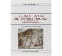 Le dimostrazioni del sapiente persiano - Pericoli Ridolfini Francesco S.