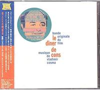Le Diner de Cons