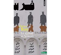 Le djihad et la mort