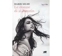Le donne di al-Basatin